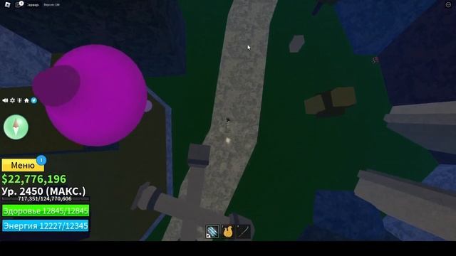 КАК ПОЛУЧИТЬ ЭЛЕКТРИК КЛАВ (В2) В БЛОКС ФРУТС?! / ОБЗОР СКИЛОВ [ UPDATE 19? [ ROBLOX? смотреть онлайн