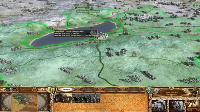 Third Age Total war DaC 2.1 Dunedain North #31 Последние вздохи гоблинов. смотреть онлайн