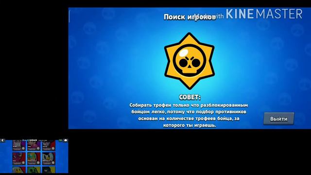 Что в этом видео было такого, чему я радовалась??? смотреть онлайн