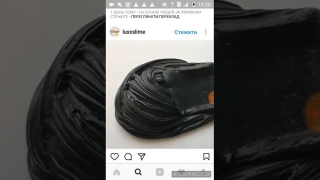 Как скачать видео с инстграма. Очень легко и просто смотреть онлайн