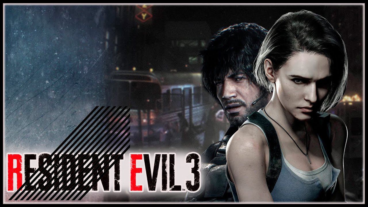 RESIDENT EVIL 3 REMAKE ► СТРИМ ТРЕТИЙ