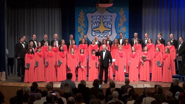 Хор GAUDEAMUS - Gaudeamus Igitur