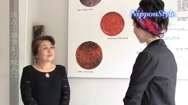 NipponStyle　テーマ：【鎌倉彫】