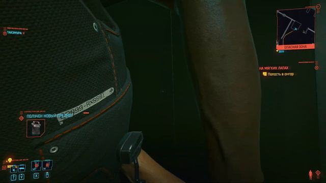 Прохождение.►12.Cyberpunk 2077. Такэмура очень много болтает. Каждый квест с ним одно и то же. смотреть онлайн