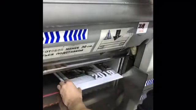 Перекидной календарь смотреть онлайн