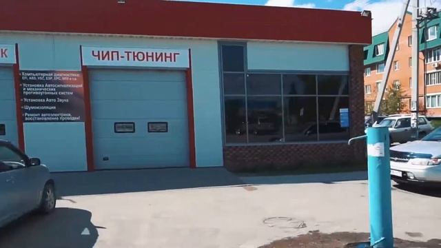 SUN сервис, автосервис, чип - тюнинг в Новосибирске смотреть онлайн
