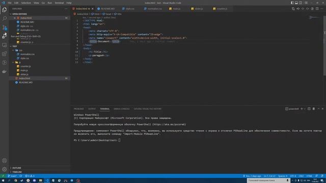 Публикуем наш сайт с помощью Github pages И используем инструменты VS code для работы с git смотреть онлайн