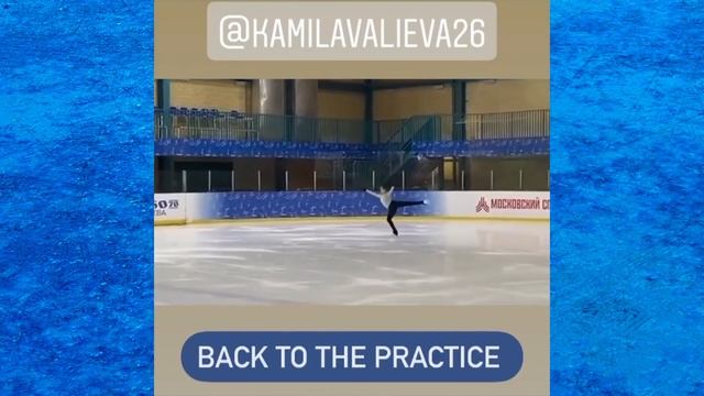 ВИДЕО! КАМИЛА ВАЛИЕВА ВЫШЛА НА ЛЁД!! Она ОСТАЁТСЯ!!Первая тренировка хрустальной принцессы смотреть онлайн