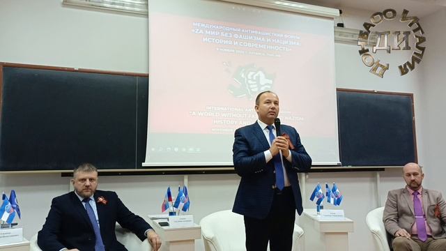 Lugansk 9 Novembre, forum antifascista смотреть онлайн