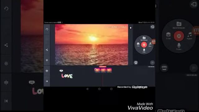 Как сделать так чтобы картинка в кине мастере не двигалась?????? смотреть онлайн
