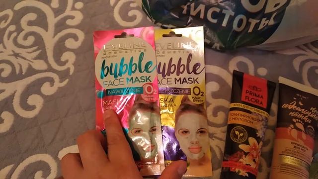 Покупки в Острове Чистоты #2 смотреть онлайн