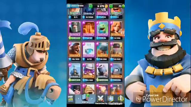 Собираю колоду с помощью сайта рандом.орг || Clash Royale смотреть онлайн