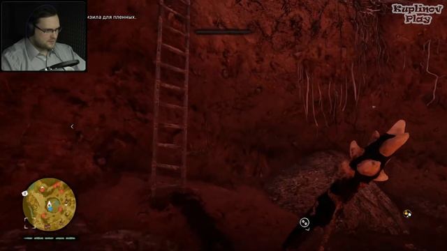 Far Cry Primal Прохождение ► ДОЧЬ СОЛНЦА ► #17 смотреть онлайн