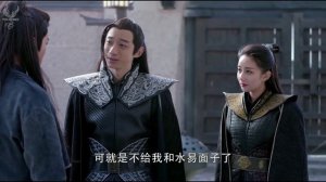 Легенда о нефритовом мече 1 сезон 8 серия