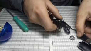 Устройство питания антенны USB 5B