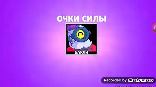 Всем привет ребята сегодня я взял половину видео у другого канала бизабид смотреть онлайн