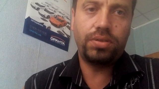 Побиття людей селища Єланець смотреть онлайн