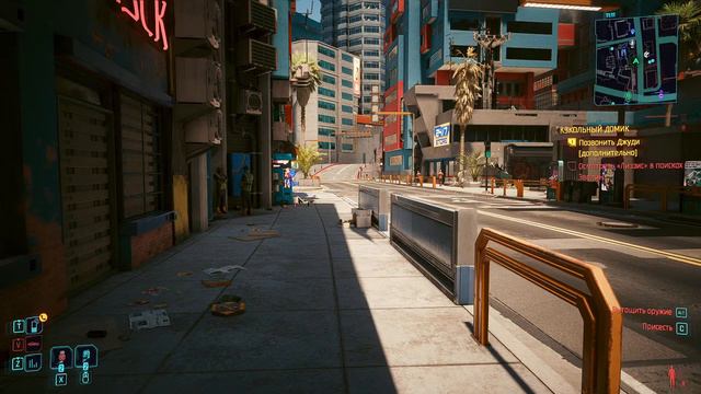 [2K 60fps] Cyberpunk 2077 Patch 2.1: Акт 2 (Часть 1) Вечный Сон - Прощание с лучшим Другом ! смотреть онлайн