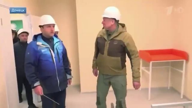 Перинатальный центр ДНР смотреть онлайн