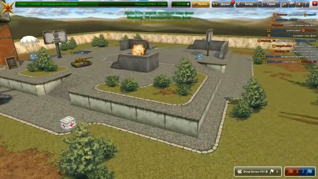 «Клуб весёлых рельсоводов» № 3 в Танках Онлайн. Часть 2. смотреть онлайн