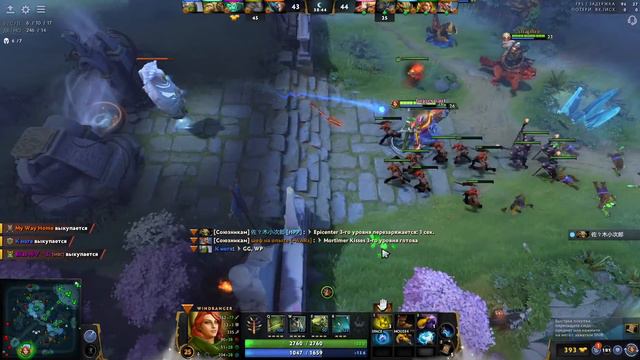 СТРИМ ДОТА 2 С ДНА ДО ТИТАНА! В ПАТЧЕ 7.31с смотреть онлайн