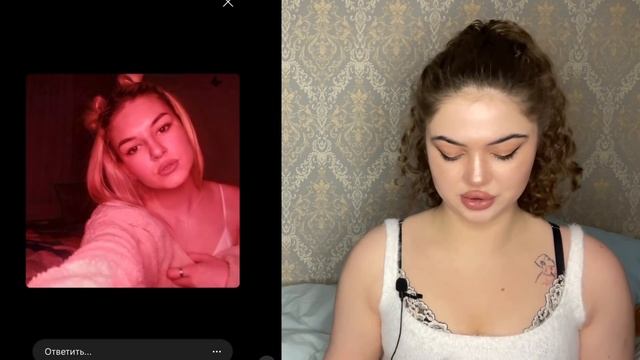 ОЦЕНКА ВНЕШНОСТИ ИЛИ СТИЛЯ ПОДПИСЧИЦ смотреть онлайн