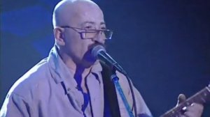 Александр Розенбаум - Ау