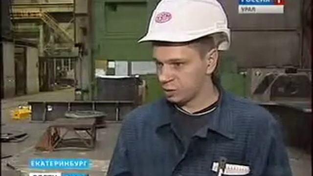 СГТРК, необычные профессии смотреть онлайн