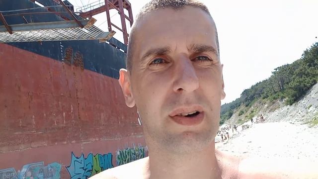 Рио в Кабардинке