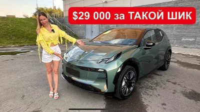 Новости автомобильной индустрии