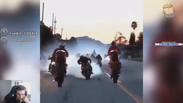 Evelone Смотрит: LIKE A BOSS COMPILATION #43 AMAZING Videos 10 MINUTES #ЛайкЭбосс смотреть онлайн