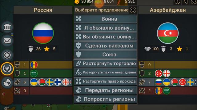 Выживание за Россию 3. Беларусь пока смотреть онлайн