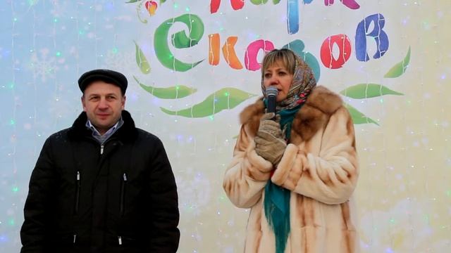 Парк сказов. Выступление Н. Ларионовой смотреть онлайн