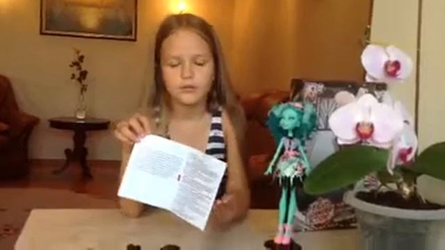 Хани Свомп смотреть онлайн