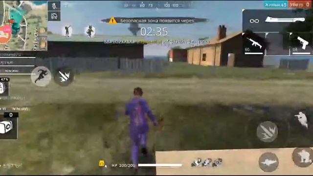Смотрите мой стрим по "Free Fire" в "Omlet Arcade"! смотреть онлайн