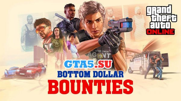 Обновление «Bottom Dollar: Охота за головами» #гигабаит #gaming #gtaonline