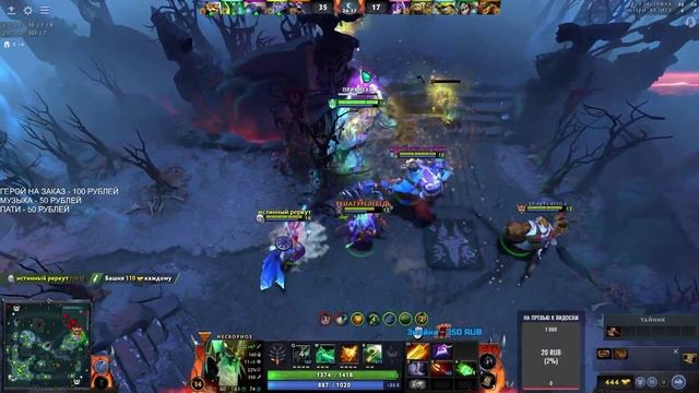 Зашли на уверенном | Top 1 Necrophos | Dota 2 смотреть онлайн