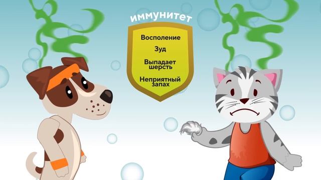 Дезинфицирующее средство для животных Полисепт смотреть онлайн