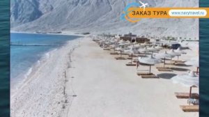 HAPPY LIFE VILLAGE 4* Египет Дахаб обзор – отель ХЭППИ ЛАЙФ ВИЛЛАДЖ 4* Дахаб видео обзор