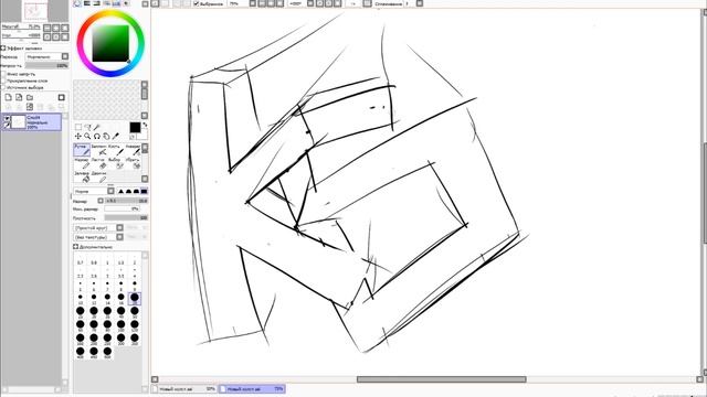 Граффити урок | Как начать рисовать граффити? | граффити для новичков смотреть онлайн