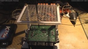 Peugeot 408 HDI - EGR Прошивка