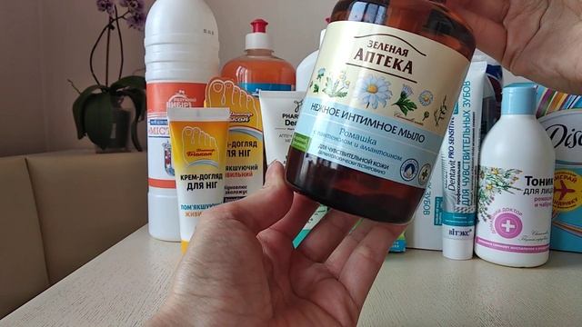 ПОКУПКИ АПРЕЛЬ 2020?