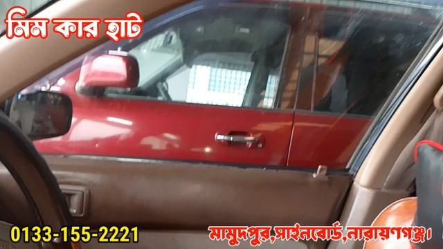 Toyota করচা গাড়ির রিভিউ দেখুন। Toyota car price in Bangladesh। #car #toyota_car_price_in_Bangladesh смотреть онлайн