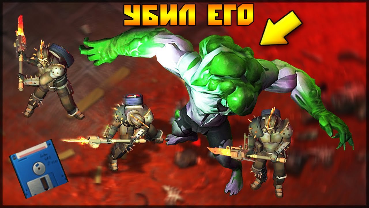 Как убить слепого охотника новичку? Last Day On Earth: Survival