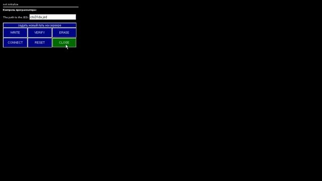 Remote flasher Xilinx FPGA over TCP/IP смотреть онлайн