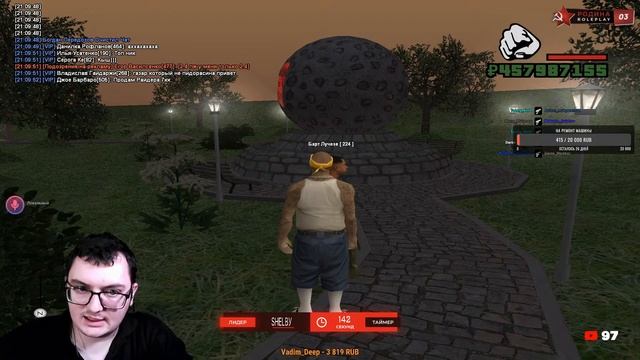 РОДИНА РП СЕВЕРНЫЙ ОКРУГ НАВОДИМ ПОРЯДОК НА СЕРВЕРЕ КРМП/САМП [ARIZONA GAMES] смотреть онлайн