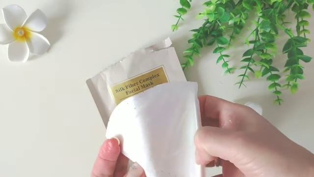 Маска для лица #OmyLady смотреть онлайн