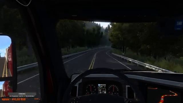 Разговорный стрим American Truck Simulator смотреть онлайн