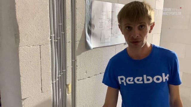 Электрика CHINT в моем доме / Кондиционер на земле. Обзор [Одним кадром] смотреть онлайн