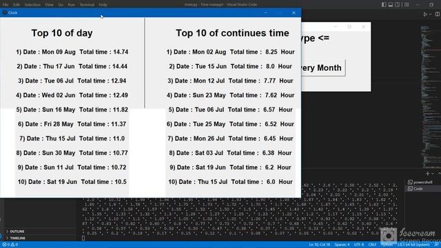 Time Manager Using Tkinter (Python) смотреть онлайн